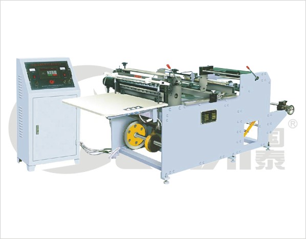 Bag-Making Machine