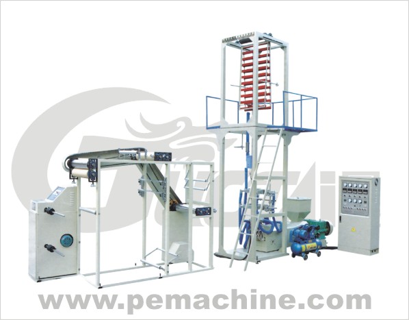 Film Blowing Machine