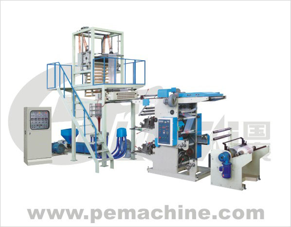 Film Blowing Machine