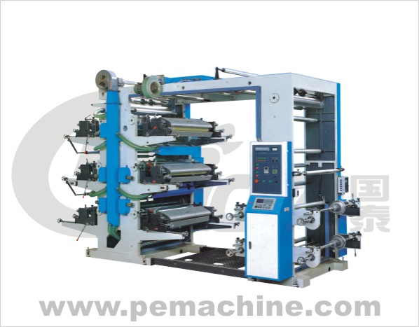 Printing Machine