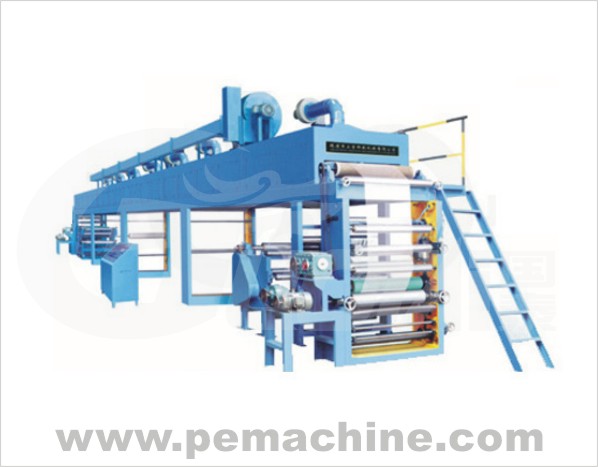 Printing Machine