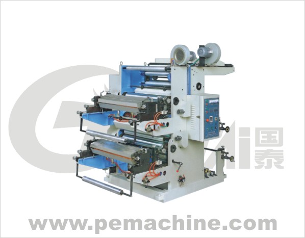 Printing Machine