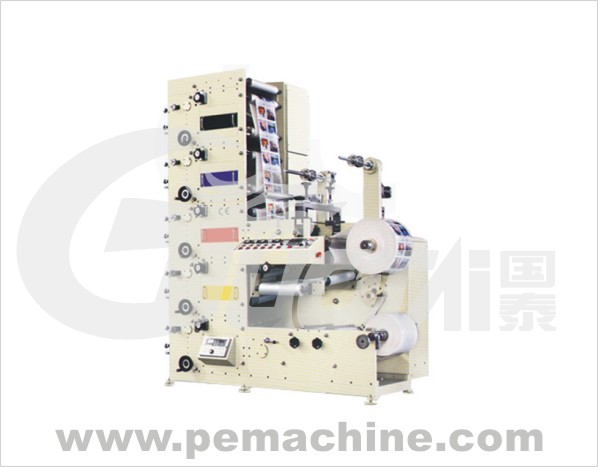 Label Printing Machine