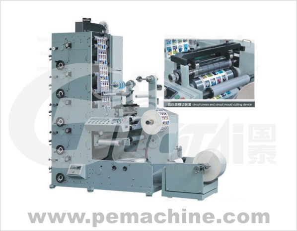 Label Printing Machine