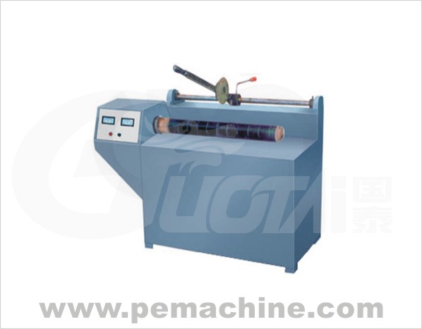 Label Printing Machine