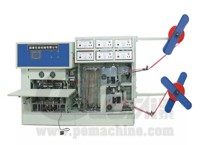 Nonwoven production line